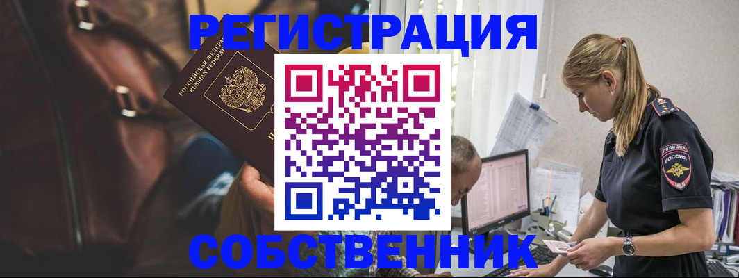 форма 3 в Каменск-Шахтинском